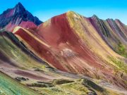 Destino Turísticos Perú: Agencia de Viajes, Operadora de turismo Perú: Tour, Excusiones, Hoteles, Paseos, vuelos aéreos, buses, paquetes turísticos.